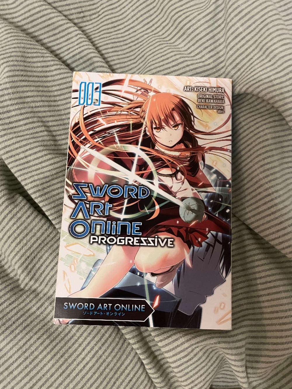 Sword Art Online Progressive Manga